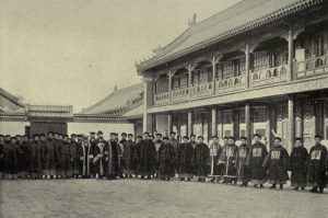 Tongwen Guan